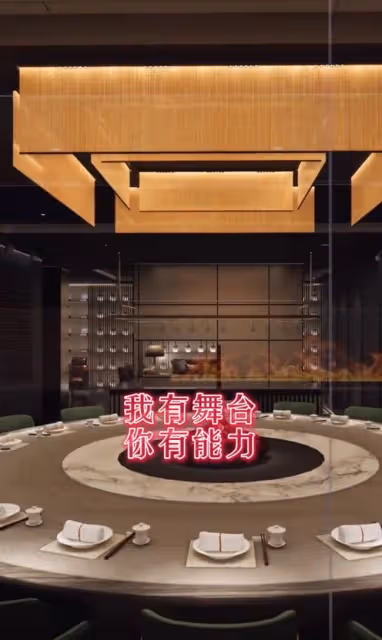 老戲骨吳志雄內地開飯店，招工信息曝光，月薪4千仍被吐槽工資低