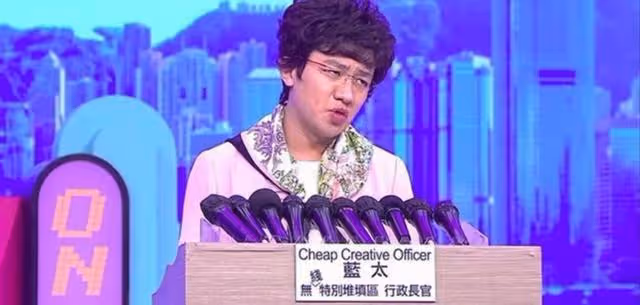 表現不似預期?有傳王祖藍回歸TVB後成績不佳,疑似更與高層鬧翻