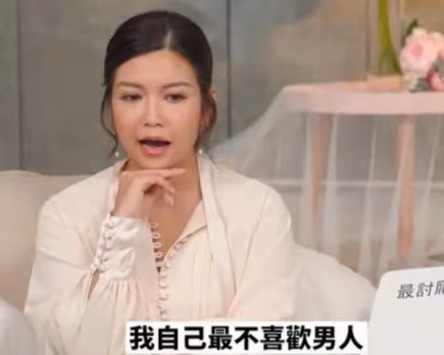 公開暢談感情經歷!香港女星大曝前任是渣男,但仍對其念念不忘