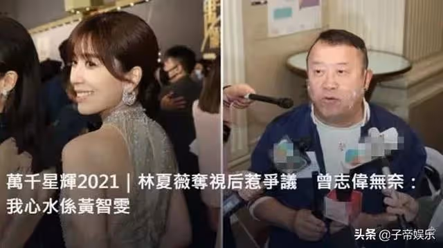 新年隔離14日淚灑上海!王祖藍怒罵珍姐背信棄義一眾棄將流放內地