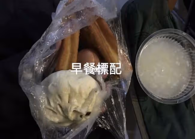 36歲台星吐槽內地拍戲太艱難,嫌棄早餐是饅頭菜包,吃不慣白米粥