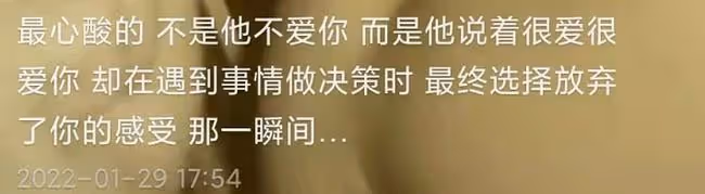 甄嬛傳齊妃被疑婚變!老公發文稱遇見你太悲涼,夫妻倆9月未同框