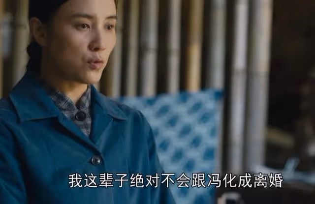 人世間:從彈幕到網上評論,她被罵聲淹沒,細數一遍才知道她不冤