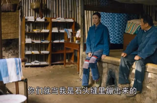 人世間:從彈幕到網上評論,她被罵聲淹沒,細數一遍才知道她不冤
