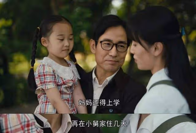 人世間:從彈幕到網上評論,她被罵聲淹沒,細數一遍才知道她不冤