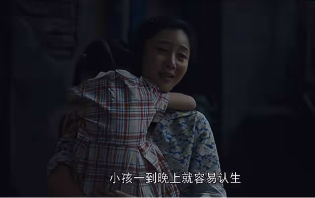 人世間:從彈幕到網上評論,她被罵聲淹沒,細數一遍才知道她不冤