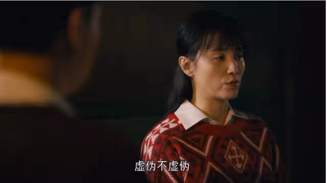 人世間:從彈幕到網上評論,她被罵聲淹沒,細數一遍才知道她不冤