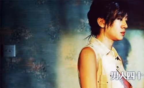 梅母每月20萬不夠花要賣女兒內衣，年老生病無人管，一切皆有因果