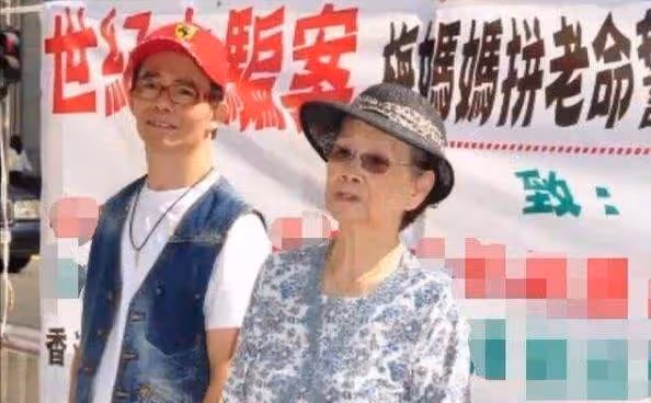 梅母每月20萬不夠花要賣女兒內衣,年老生病無人管,一切皆有因果
