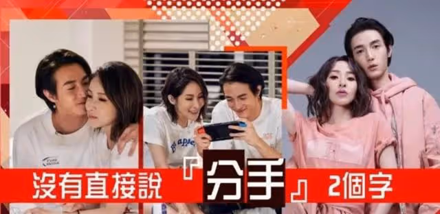 秘密簽了出軌協議，被曝光