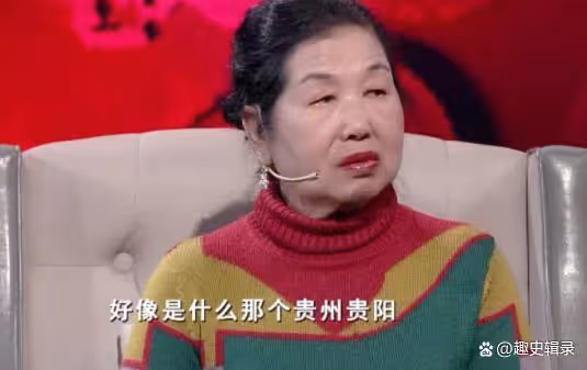 68歲阿姨上節目找尋50年前戀人,對方竟終生未娶:等你頭髮都白了