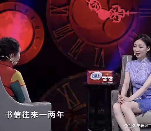 68歲阿姨上節目找尋50年前戀人，對方竟終生未娶：等你頭髮都白了