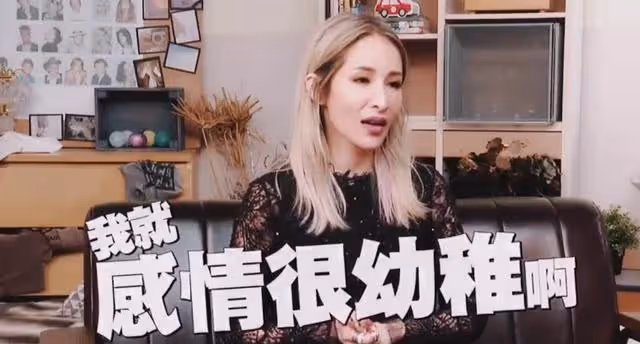 秘密簽了出軌協議，被曝光