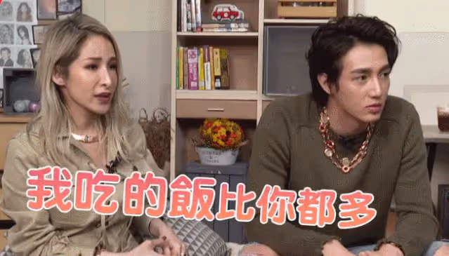 秘密簽了出軌協議，被曝光