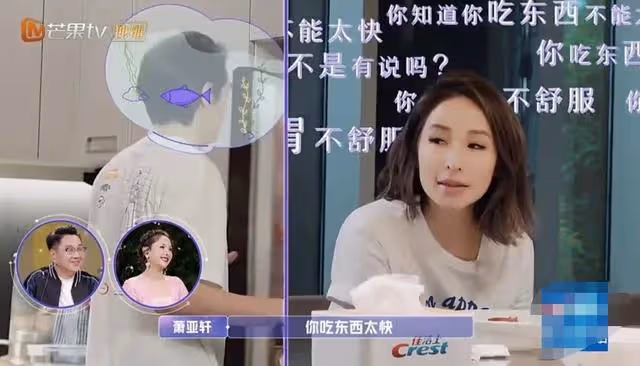 秘密簽了出軌協議，被曝光