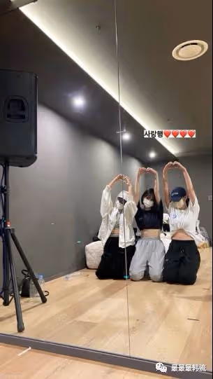 是新的開始嗎?