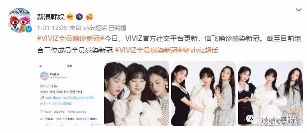 是新的開始嗎?