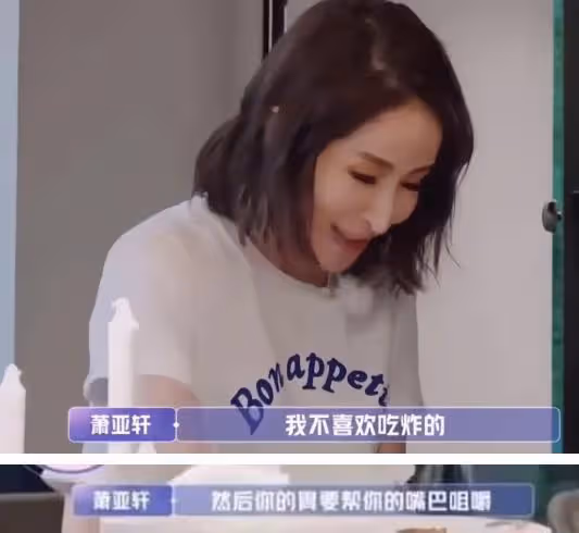 秘密簽了出軌協議，被曝光