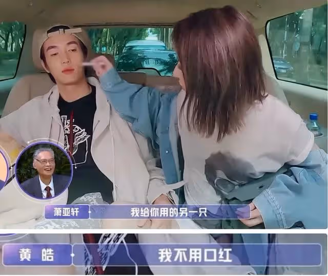 秘密簽了出軌協議，被曝光
