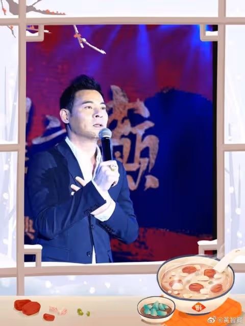 搞笑!TVB實力男星到鄭嘉穎家中拜年,獲對方熱情獻吻卻一臉嫌棄