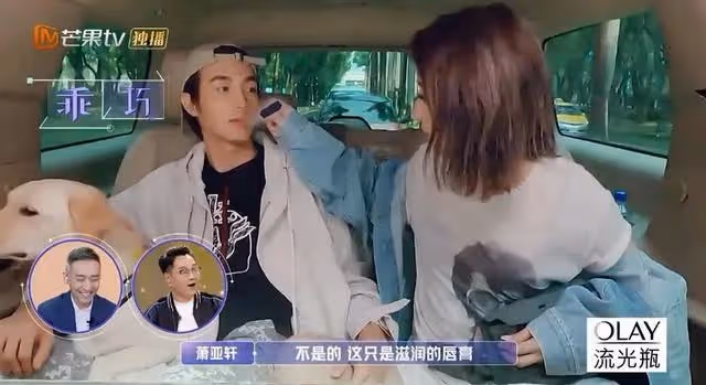 秘密簽了出軌協議，被曝光
