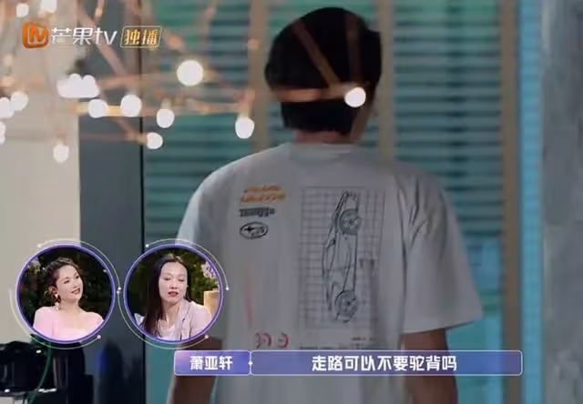 秘密簽了出軌協議，被曝光
