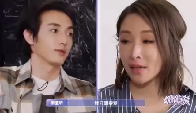 秘密簽了出軌協議，被曝光