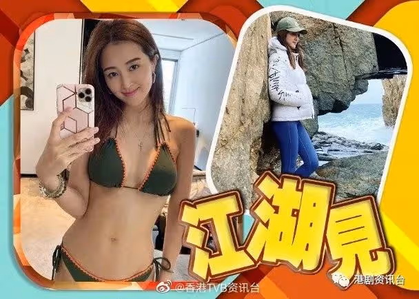 又一位港姐離巢!冠軍張名雅入行十年宣布離開TVB