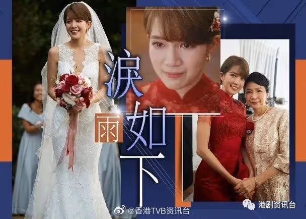 生日放飛自我!TVB視後素顏上山避世