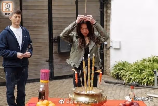 黃宗澤狂標眼水急求醫 嚇到周秀娜傻痴痴