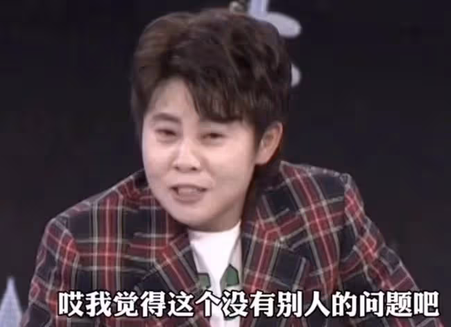 中國短道速滑隊任子威奪第二金,韓國多人摔倒出局,王濛直呼漂亮