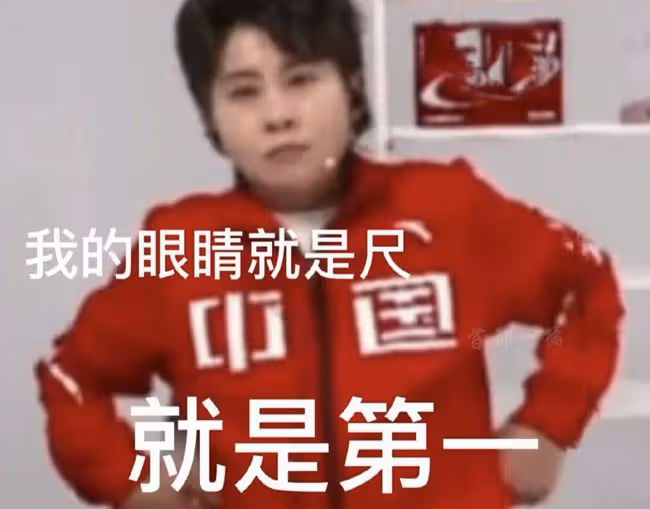 中國短道速滑隊任子威奪第二金,韓國多人摔倒出局,王濛直呼漂亮