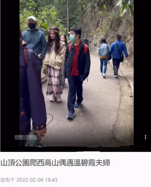 溫碧霞一家爬山被偶遇,與老公挽手太甜蜜,沿途僅她一人未戴口罩