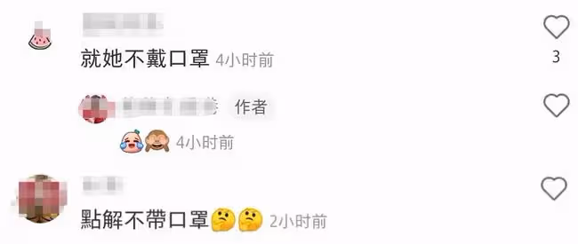 溫碧霞一家爬山被偶遇,與老公挽手太甜蜜,沿途僅她一人未戴口罩