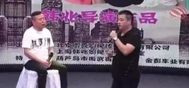 最紅時和趙本山不相上下,參加綜藝反響平平,為謀生向潘長江下跪