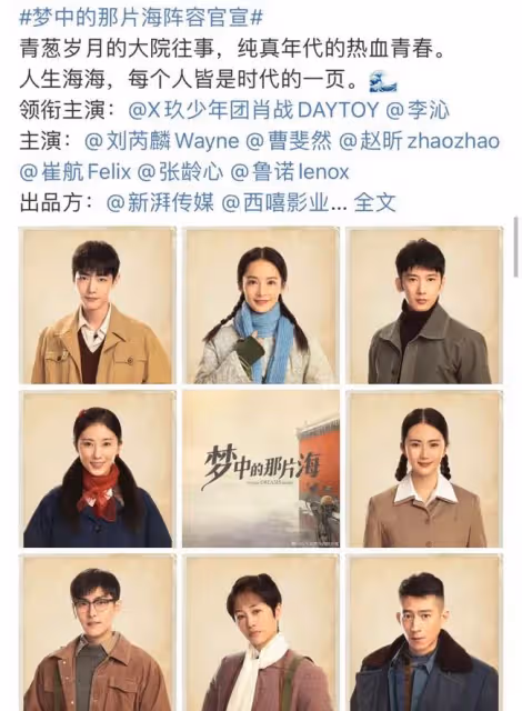 扒叔大爆料:杜海濤沈夢辰隱婚的瓜?黃磊孫莉和女兒的料?張傑謝娜人品崩了?