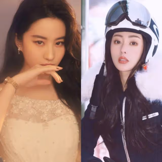 西北圈小公主,王一博,肖戰和李沁,劉亦菲,金晨,白蓮花女星| 最新八卦匯總