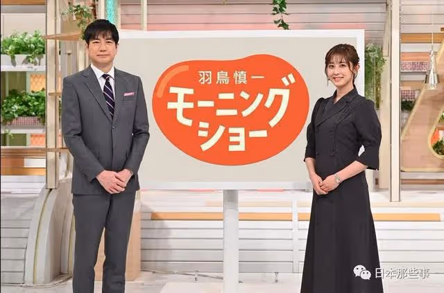 新戀情?這次該不是劈腿6人的渣男了吧……