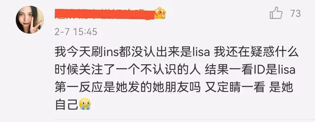 Lisa放棄「鐵劉海」,穿粉色上衣抱貓咪拍照,被嘲顏值下降造型土