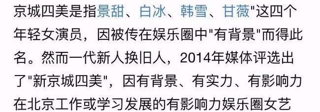 事業巔峰期奉子成婚,老公卻是個騙婚GAY,幸運如她也頂不住了?