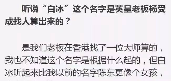 事業巔峰期奉子成婚,老公卻是個騙婚GAY,幸運如她也頂不住了?