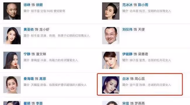 事業巔峰期奉子成婚,老公卻是個騙婚GAY,幸運如她也頂不住了?