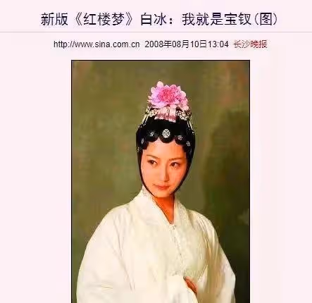 事業巔峰期奉子成婚,老公卻是個騙婚GAY,幸運如她也頂不住了?