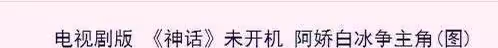 事業巔峰期奉子成婚，老公卻是個騙婚GAY，幸運如她也頂不住了？