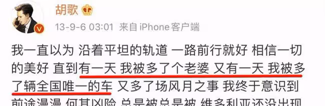 事業巔峰期奉子成婚，老公卻是個騙婚GAY，幸運如她也頂不住了？