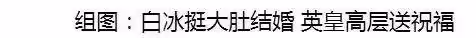 事業巔峰期奉子成婚，老公卻是個騙婚GAY，幸運如她也頂不住了？