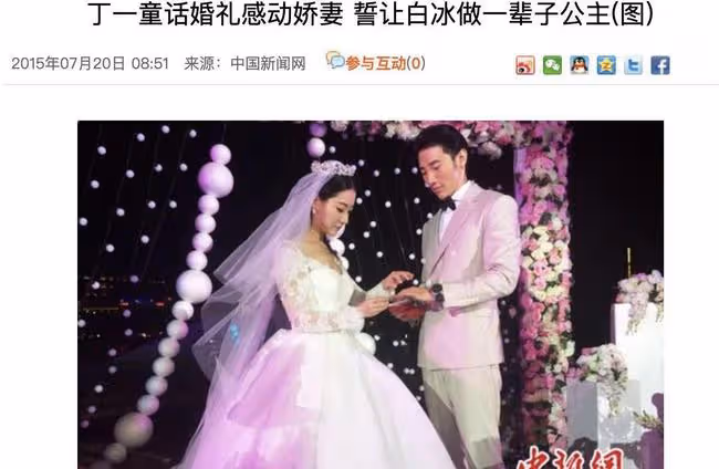 事業巔峰期奉子成婚，老公卻是個騙婚GAY，幸運如她也頂不住了？