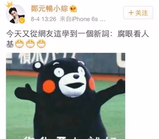 事業巔峰期奉子成婚,老公卻是個騙婚GAY,幸運如她也頂不住了?