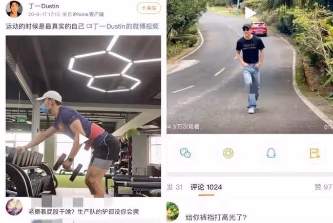 事業巔峰期奉子成婚,老公卻是個騙婚GAY,幸運如她也頂不住了?