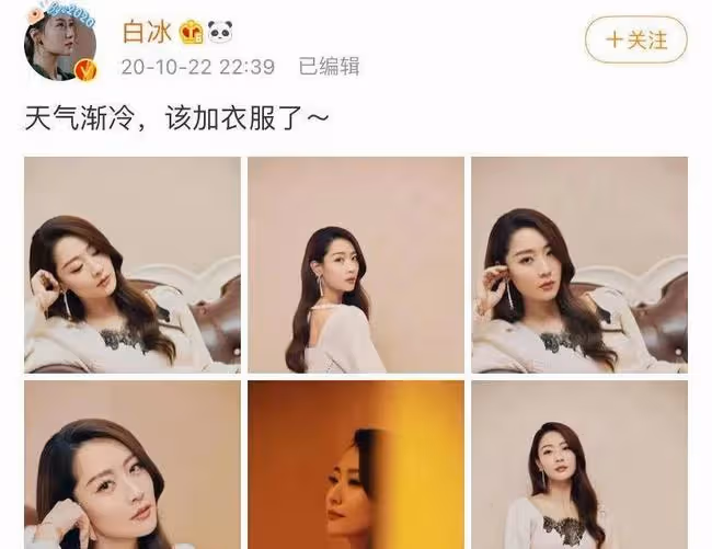 事業巔峰期奉子成婚,老公卻是個騙婚GAY,幸運如她也頂不住了?